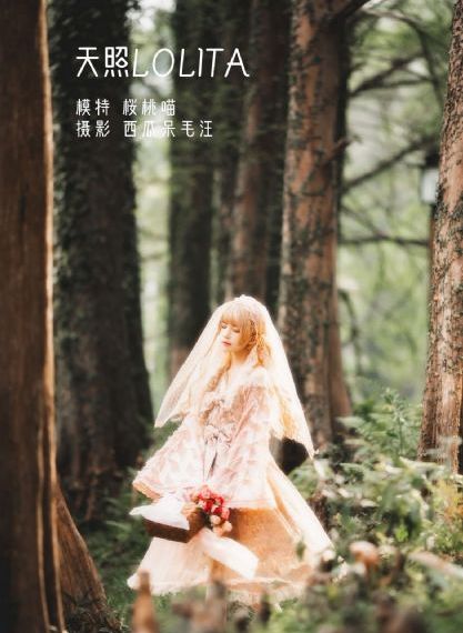 年轻的妈妈完整版_BD高清完整电影